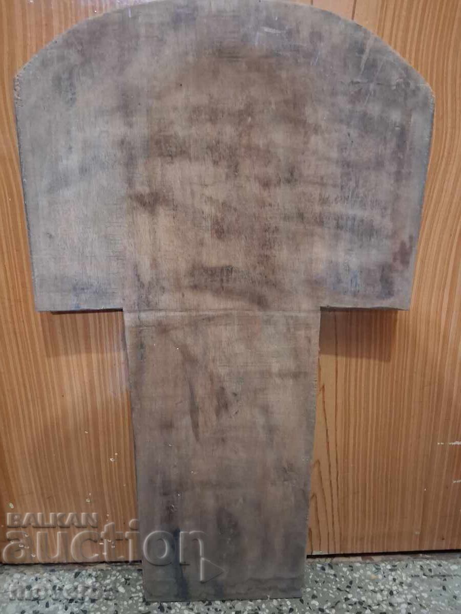 Παλιά ξυλόγλυπτα. Αφρική με τιμή € 50.00 | 97.79 BGN