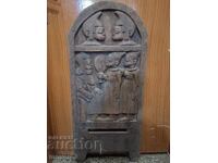 Стари дърворезби. Африка