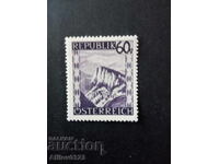 Marcă nouă - Austria