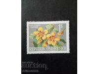 Μάρκα αμεταχείριστη - Αυστρία