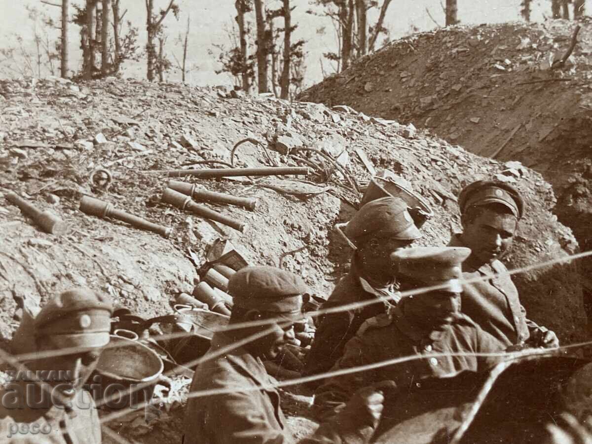 15-ti pekh. Lomski polk Pozitsiyata na polcului la "Zidul Roșu" cu preț € 40.00 | 78.23 BGN