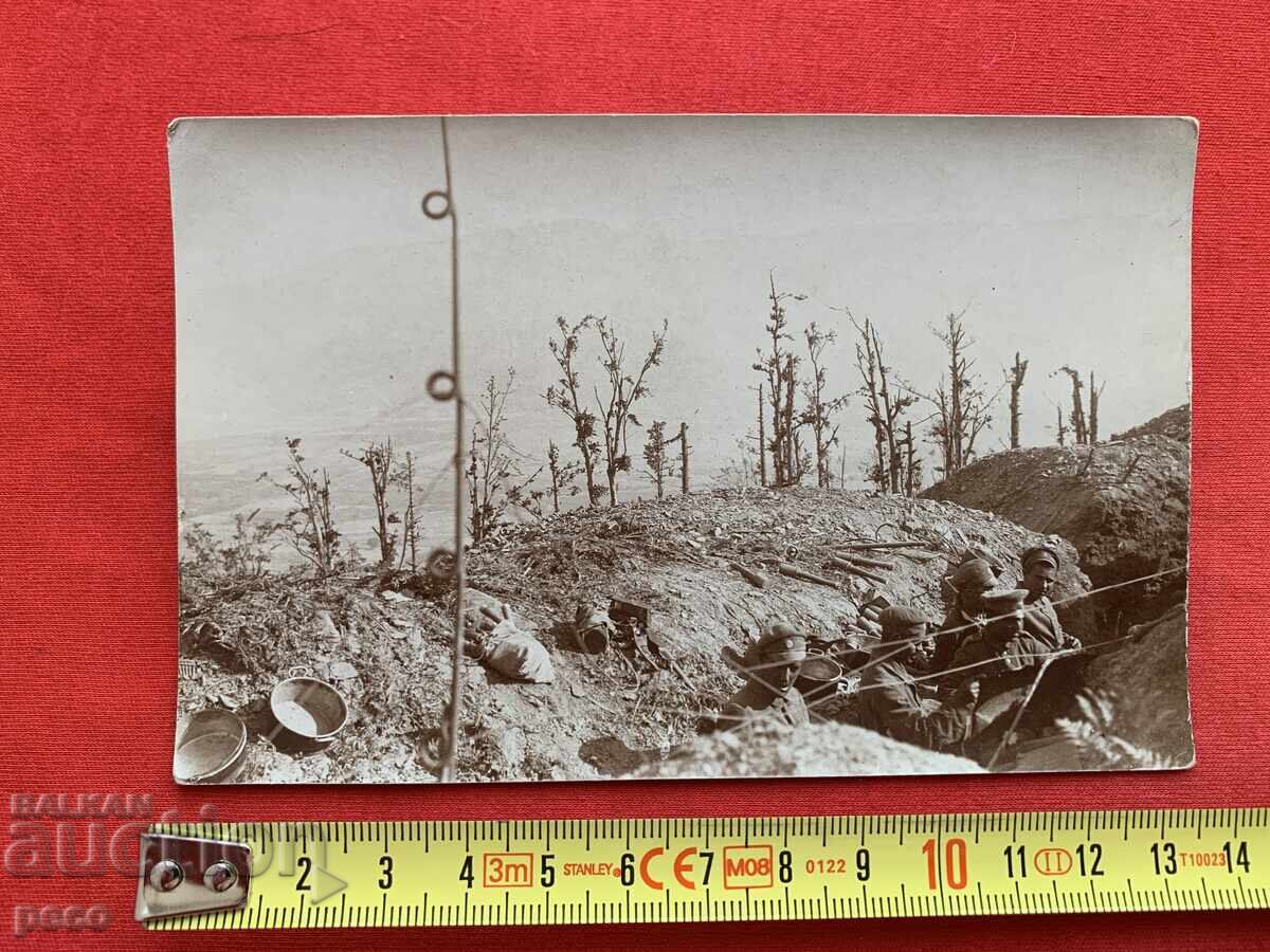 15-ti pekh. Lomski polk Pozitsiyata na polcului la "Zidul Roșu" - 6