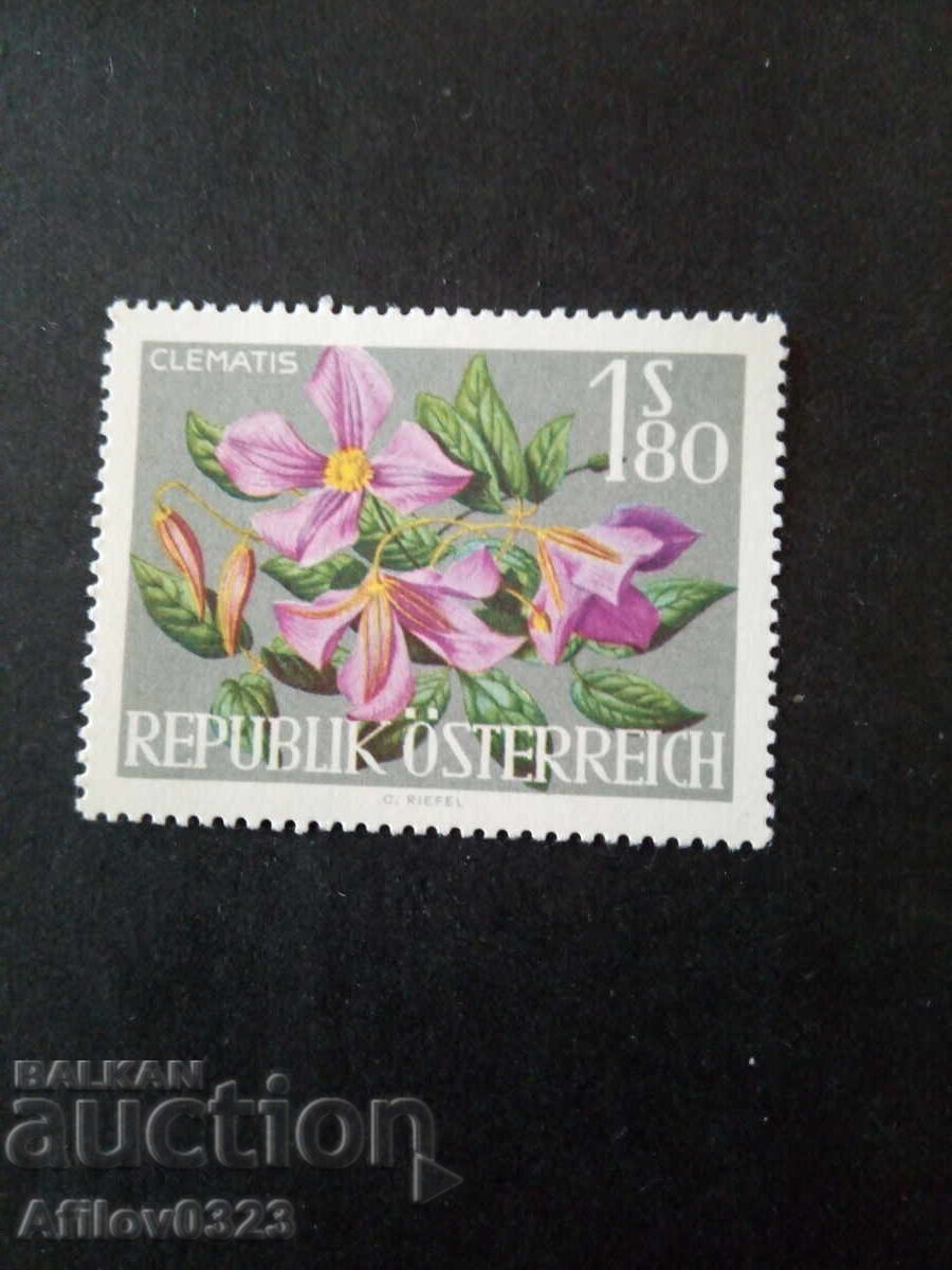 Μάρκα αμεταχείριστη - Αυστρία