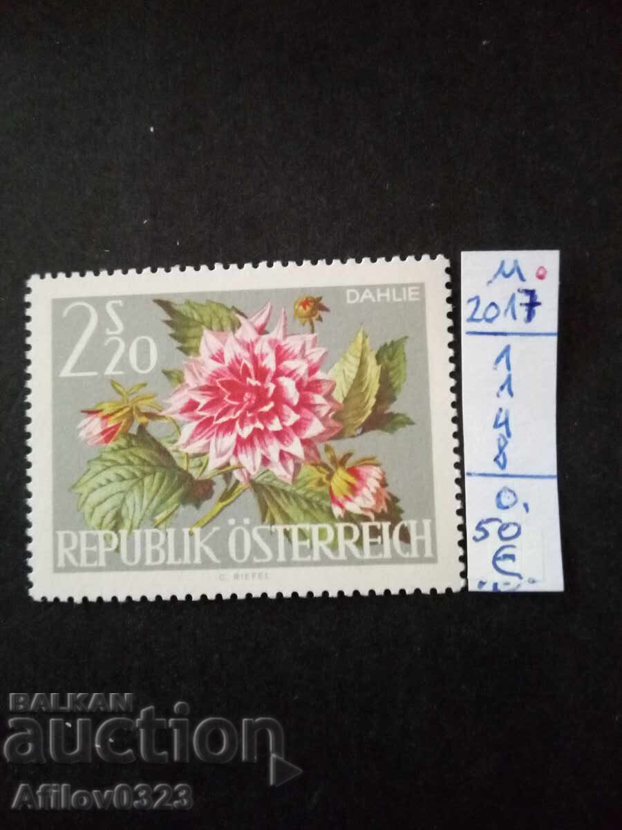Unused Stamp - Austria