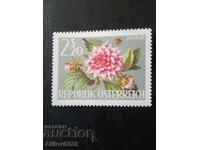 Марка неупотребена - Австрия.