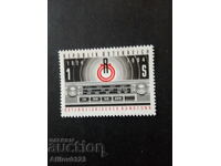 Μάρκα αμεταχείριστη - Αυστρία