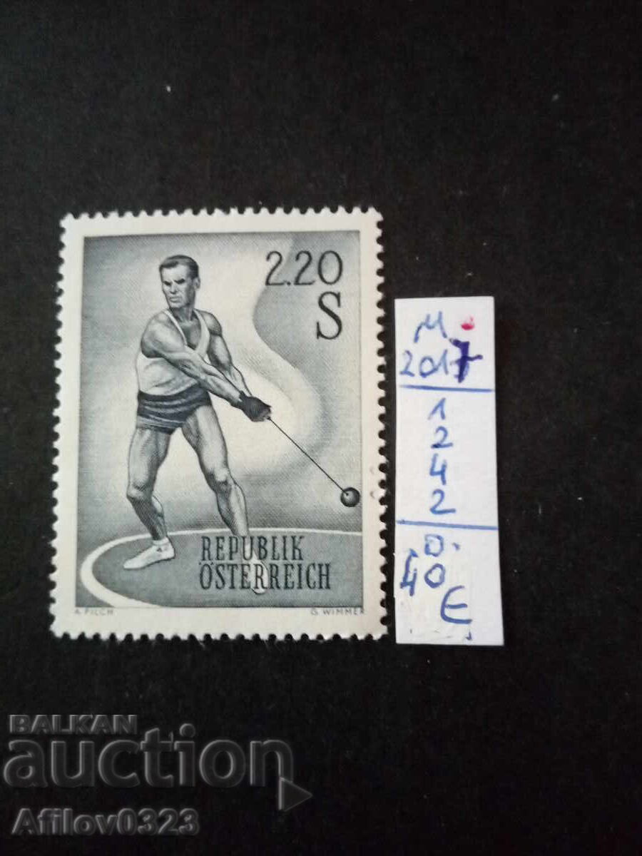 Μάρκα αμεταχείριστη - Αυστρία