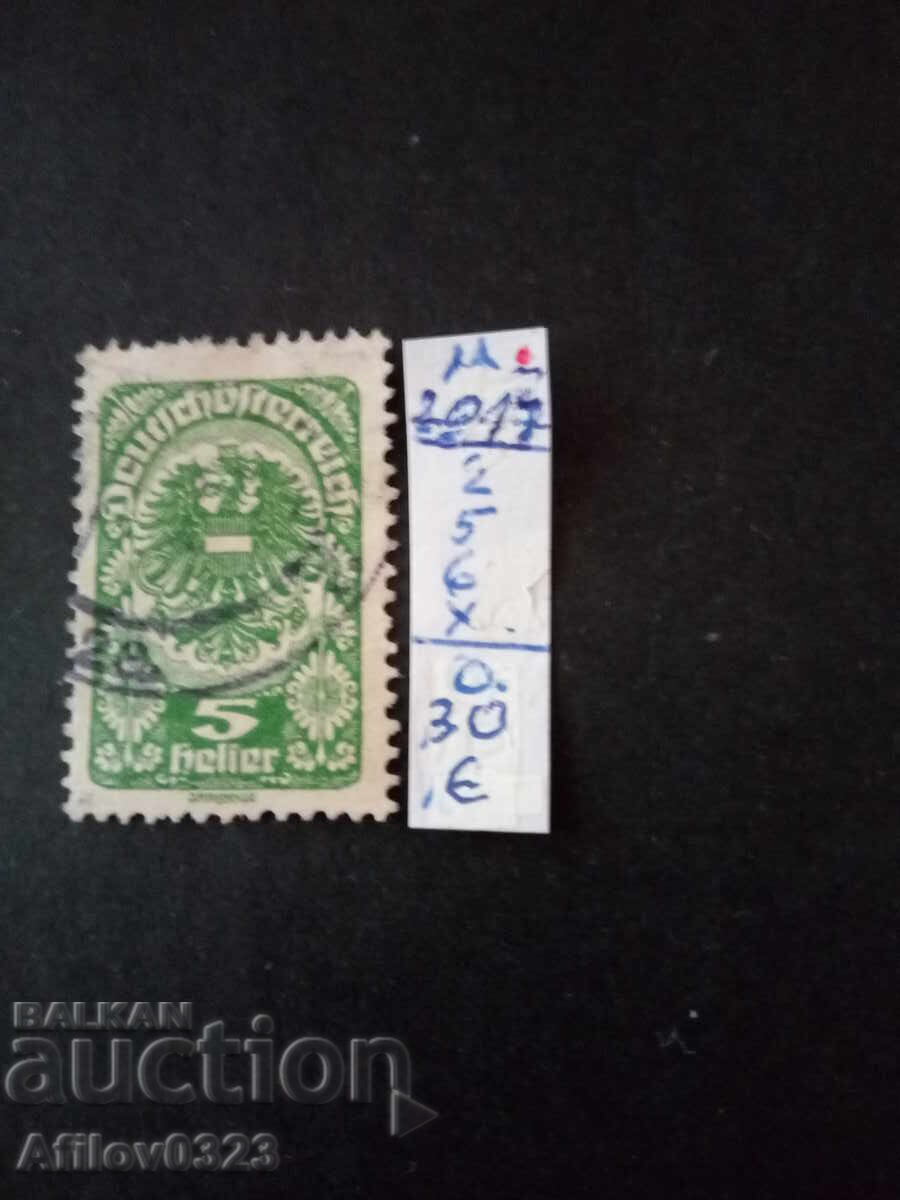 Μεταχειρισμένο εμπόρευμα - Αυστρία