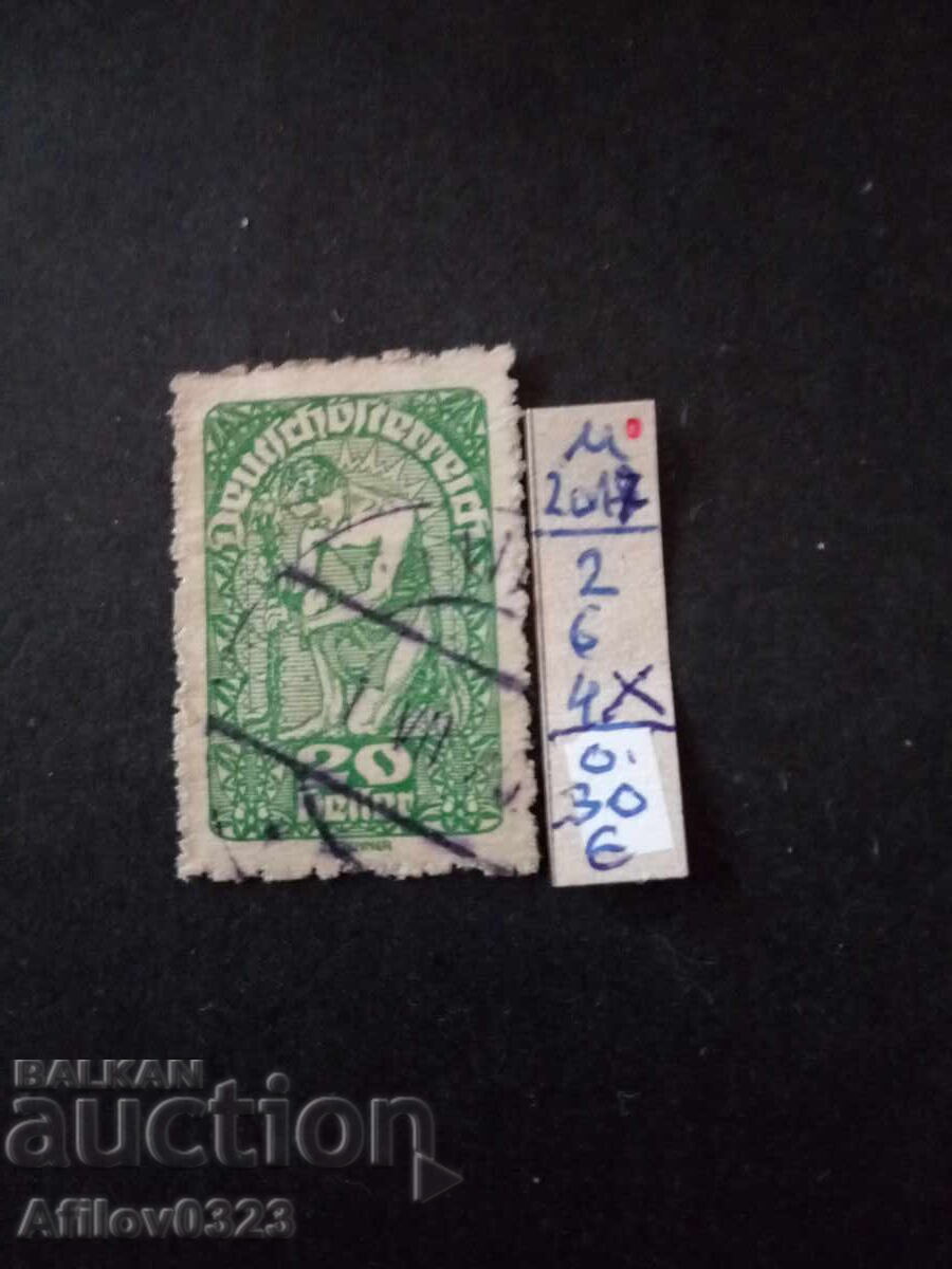 Μεταχειρισμένο εμπόρευμα - Αυστρία