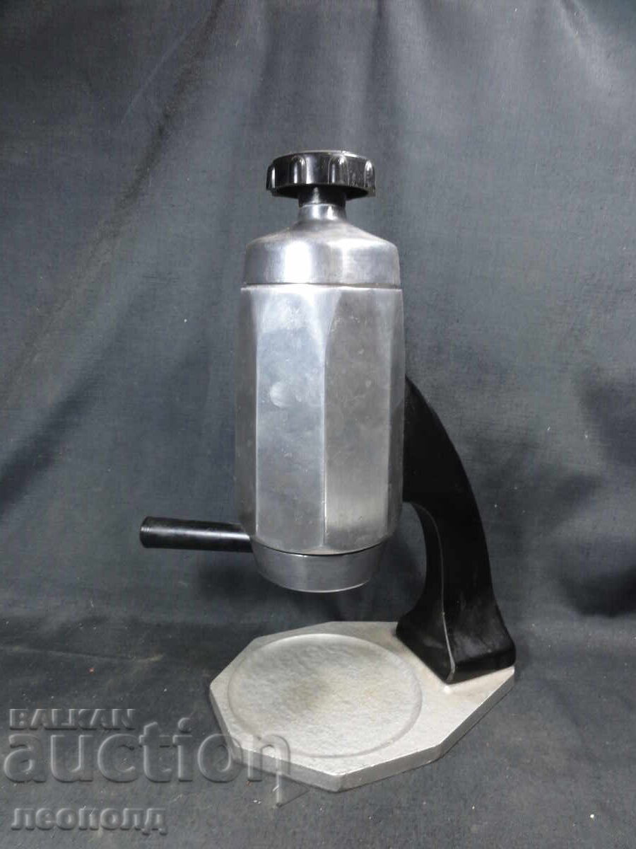 Licitație BZTS STARA RETRO SOTS SSSR APARAT DE CAFEA CAFEA