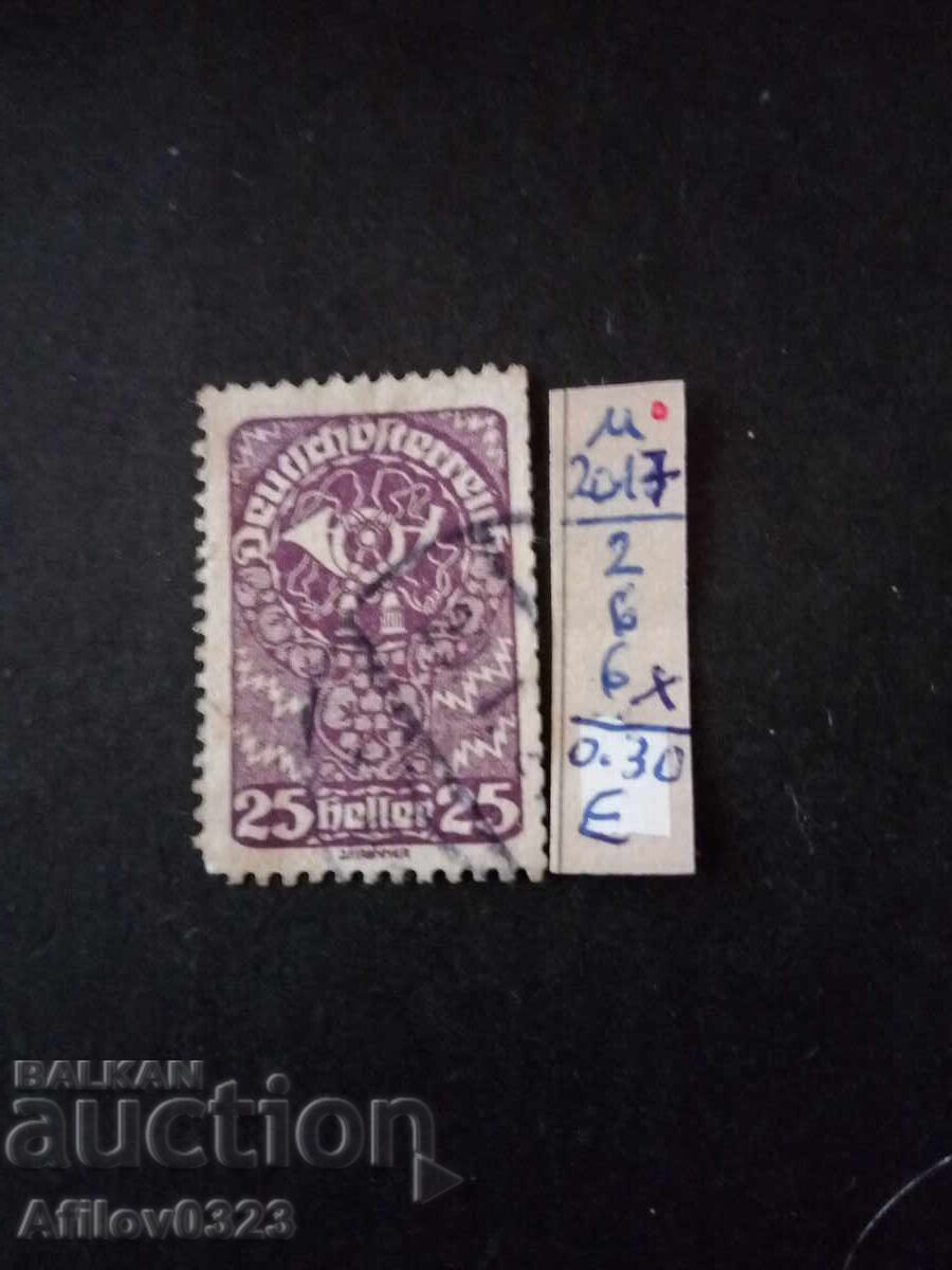 Μεταχειρισμένο εμπόρευμα - Αυστρία