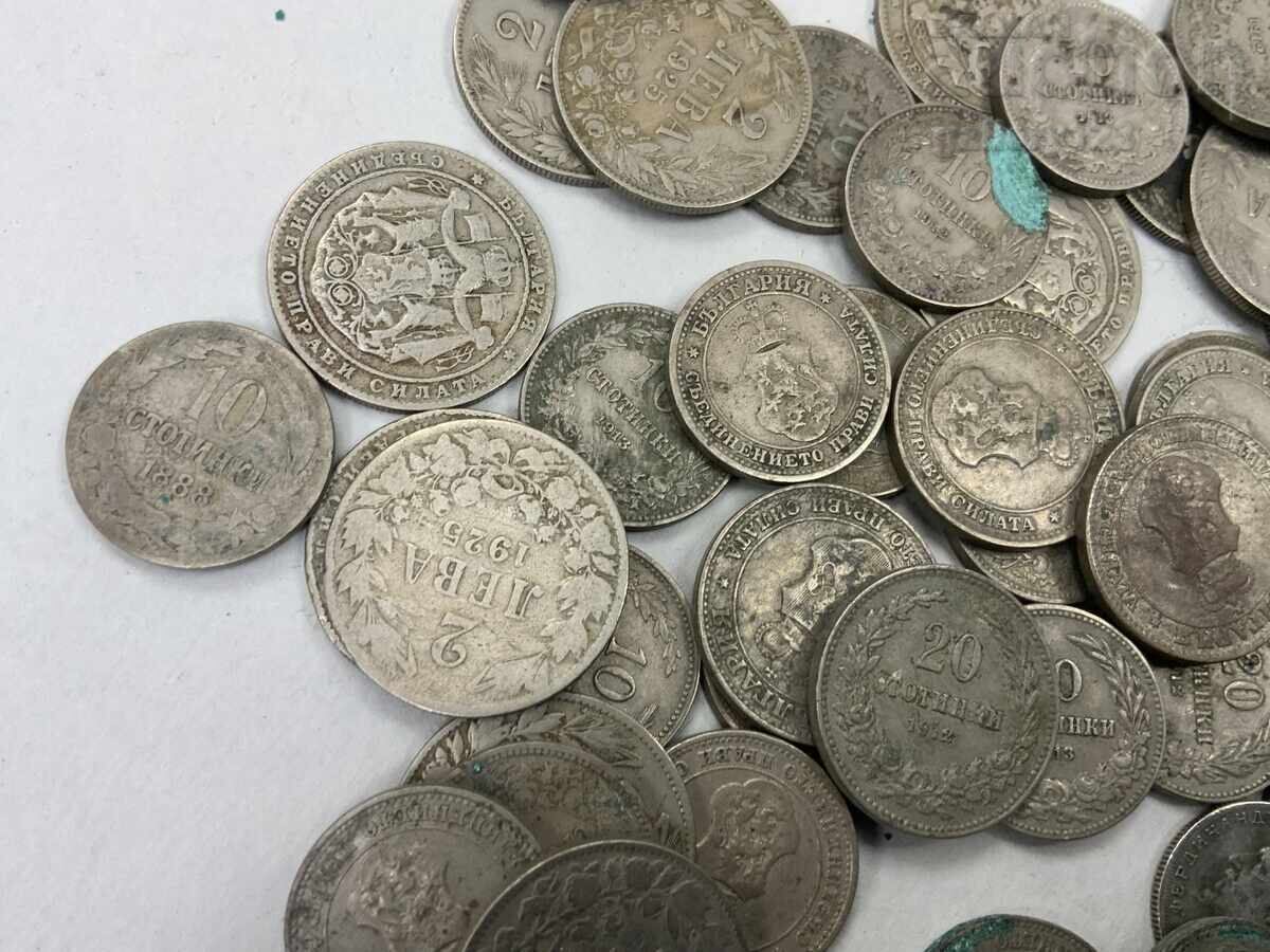 Livrarea Lot 376 grame monede Regatul Bulgariei