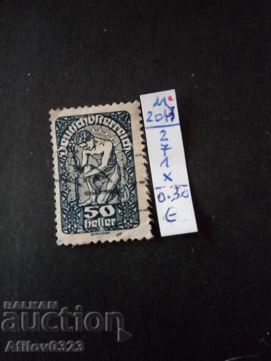 Used stamp - Austria