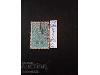 Μεταχειρισμένο εμπόρευμα - Αυστρία