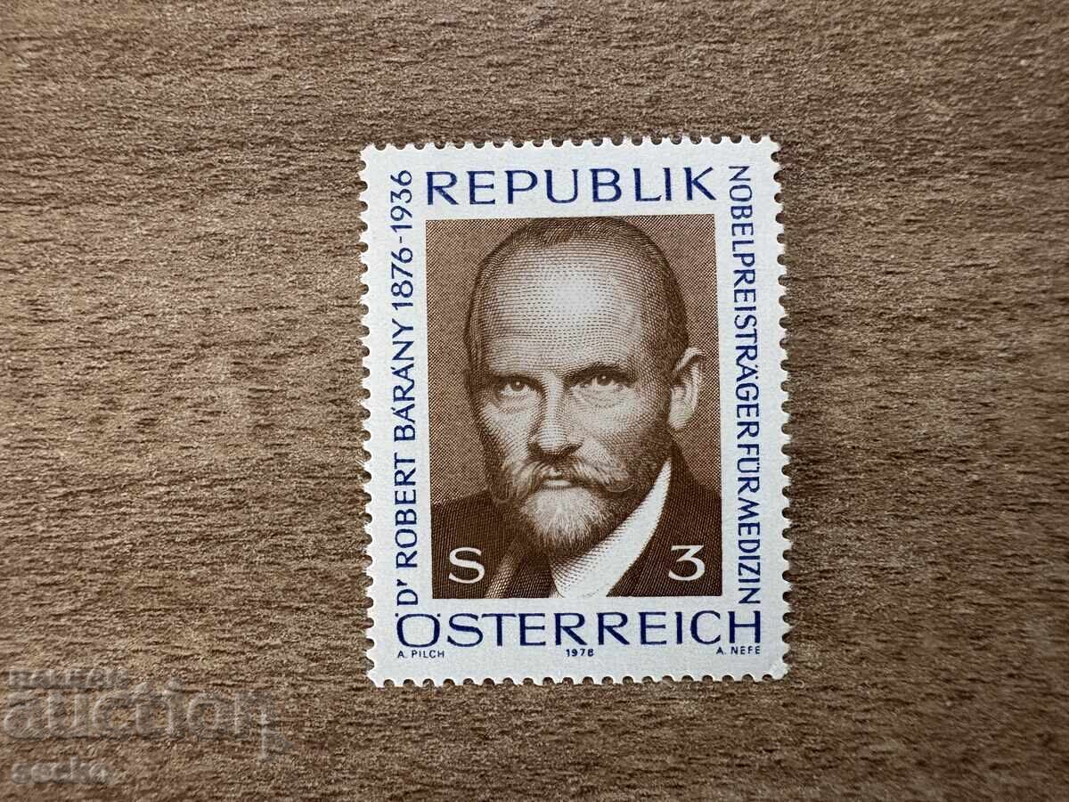 Австрия - 100 г. от рождението на носителя на... (1976) MNH