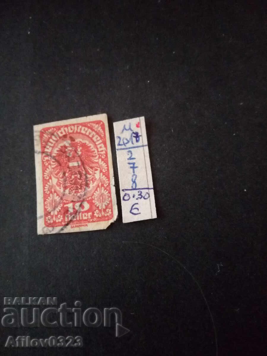 Μεταχειρισμένο εμπόρευμα - Αυστρία