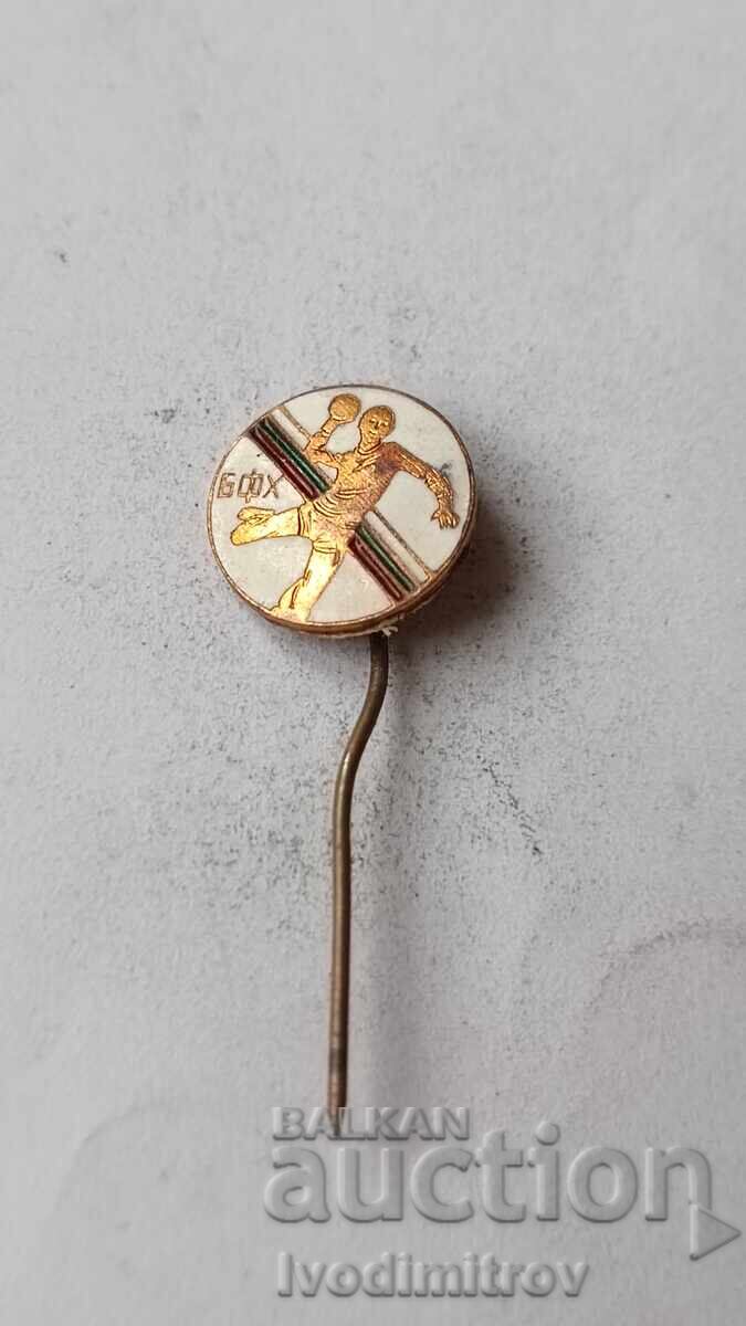 Insigna Federația Hanbală Bulgară Insigna Federația Hanbală Bulgară