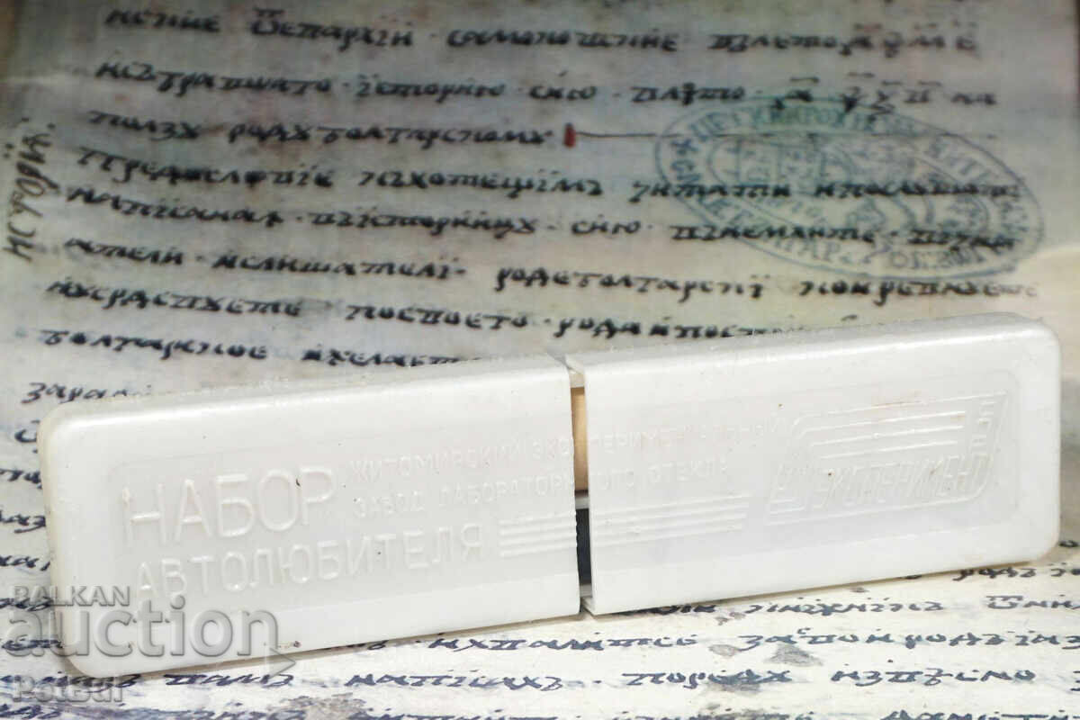 Star Car Battery Tester Kit in a Box - 6 Star Car Battery Tester Kit in a Box - 6