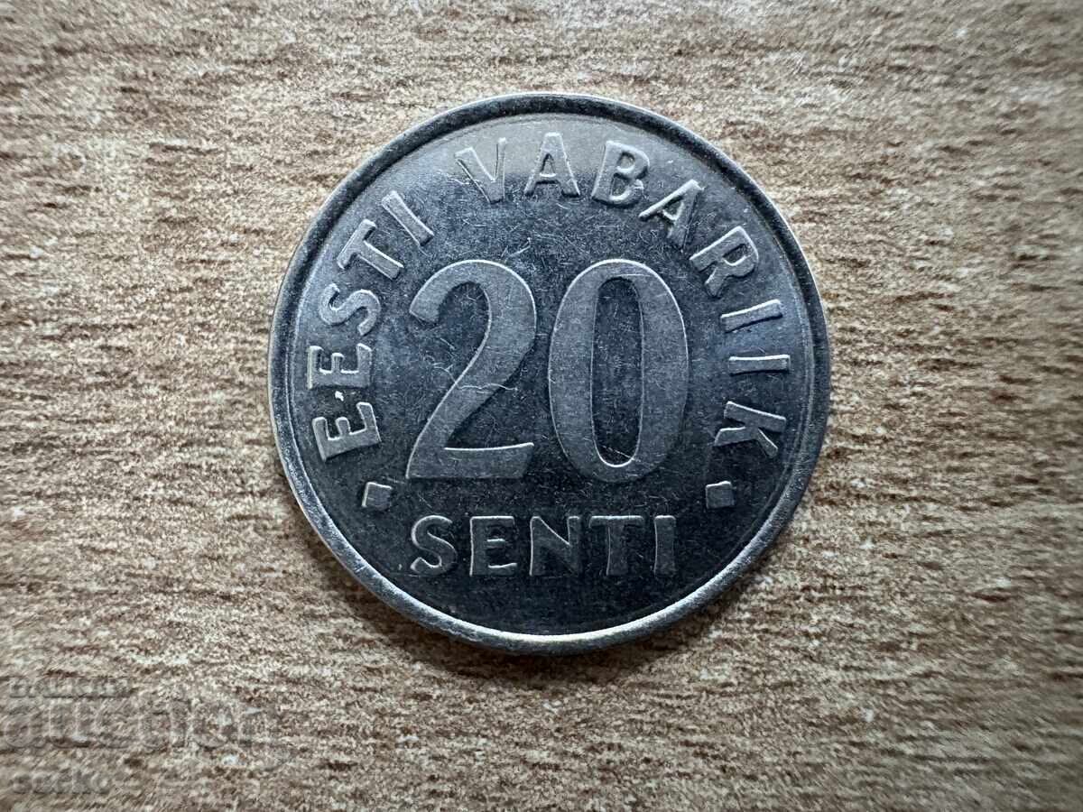 Εσθονία - 20 σεντ (2004)