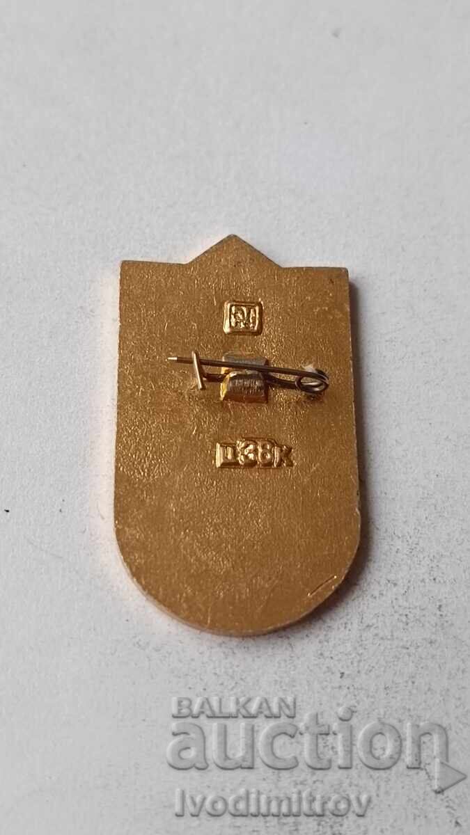 Σήμα XXII Ολυμπιακοί Αγώνες Μόσχα '80 Κωπηλασία με τιμή € 2.36 | 4.62 BGN