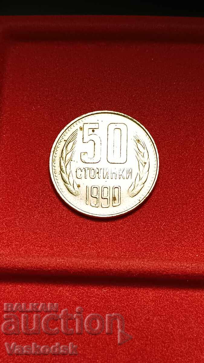 50 Stotinki 1990 with tilted back 50 Stotinki 1990 with tilted back