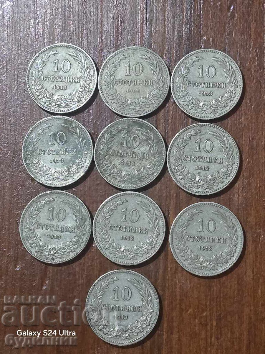 10 bucăți monede 10 bani. 1913. BZN. DE CENT 0,01 cu preț € 1.50 | 2.93 BGN
