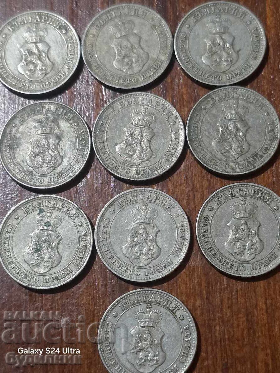 Livrarea 10 bucăți monede 10 bani. 1913. BZN. DE CENT 0,01
