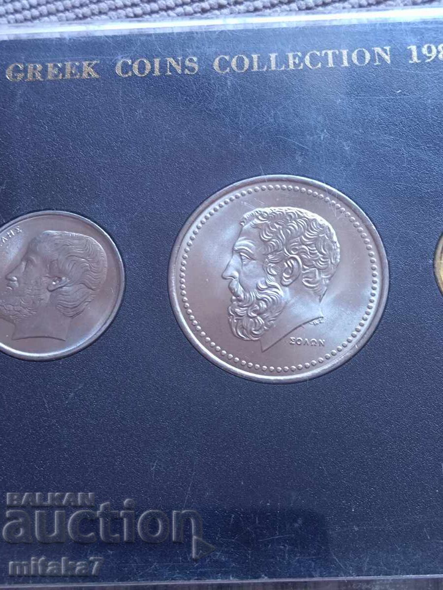 Set of coins 1984, Greece with price € 14.00 | 27.38 BGN