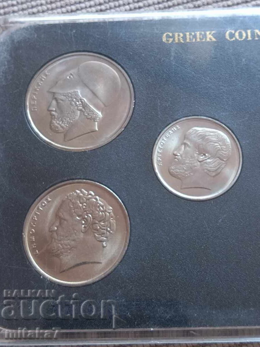 Licitație Set monede 1984, Grecia Licitație Set monede 1984, Grecia