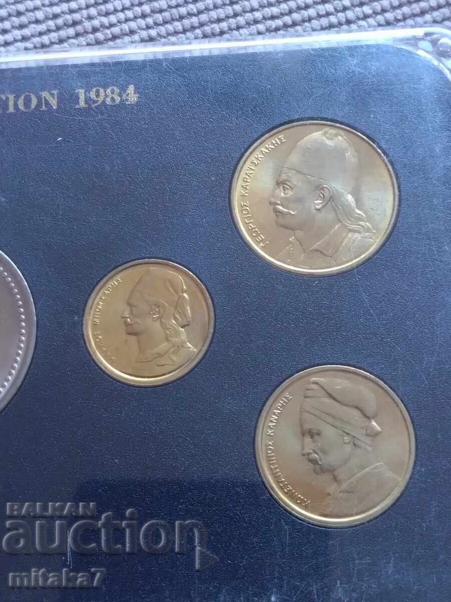 Delivery of Set of coins 1984, Greece