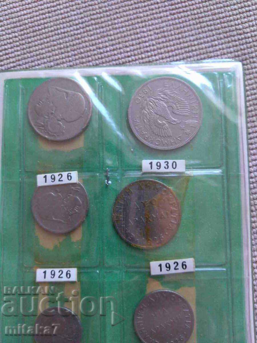 Set de monede, Grecia - 5