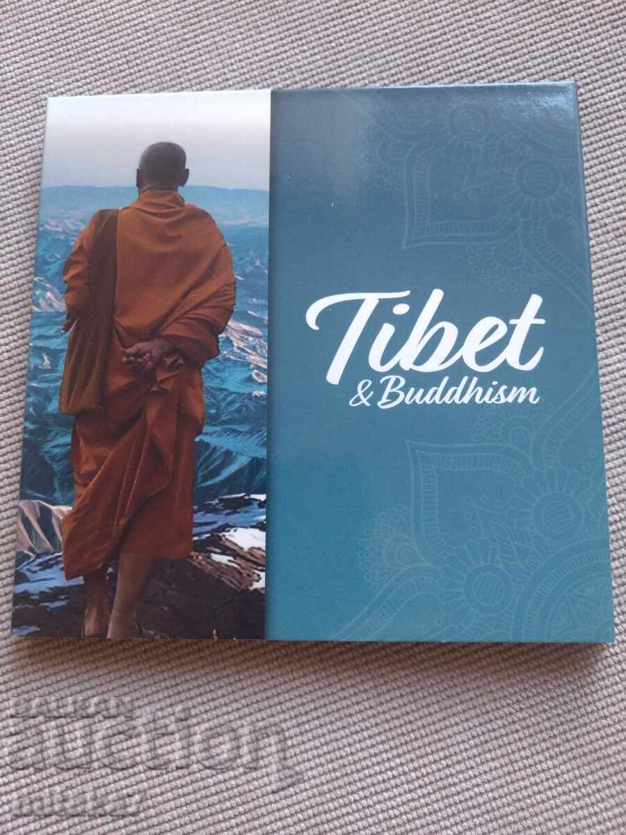 1 shu 1918-1928 godina, Tibet cu preț € 18.00 | 35.20 BGN