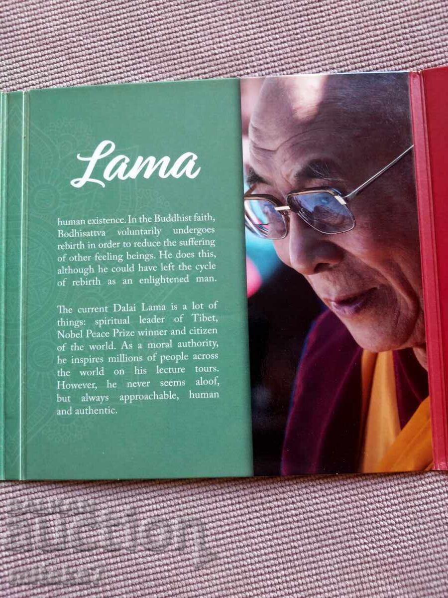 Livrarea 1 shu 1918-1928 godina, Tibet