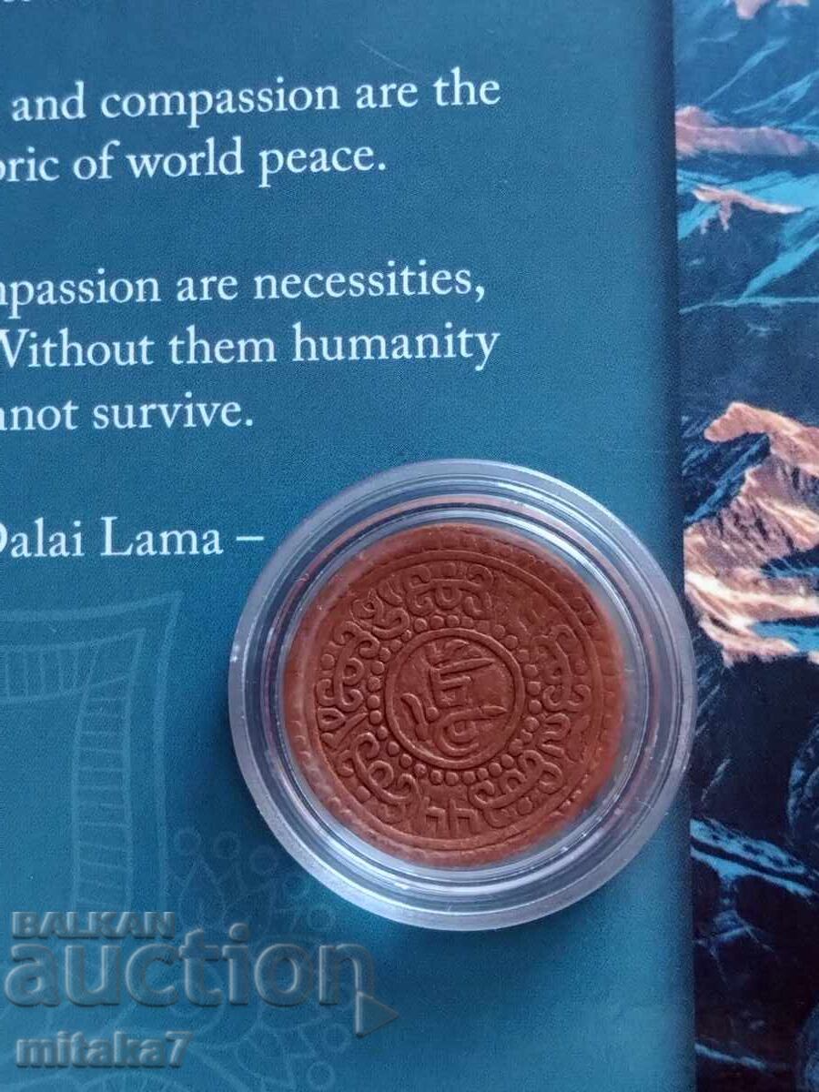 1 shu 1918-1928 godina, Tibet - 6