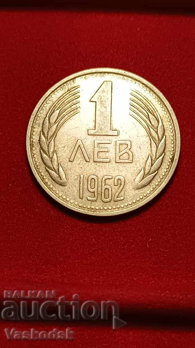 1 Lev 1962 with Double Reverse and Double Star 1 Lev 1962 with Double Reverse and Double Star