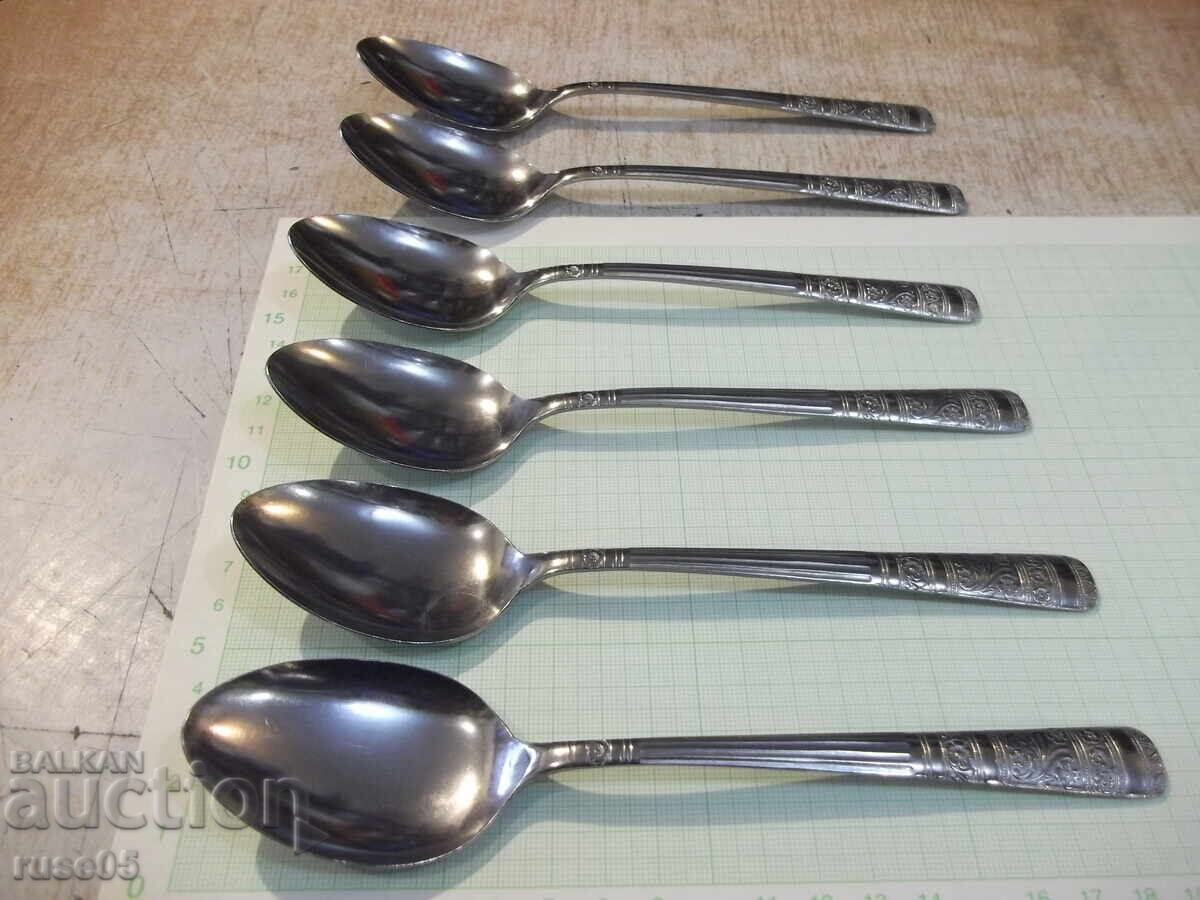 Lot de 6 linguri cu mânere în relief cu preț € 7.67 | 15.00 BGN