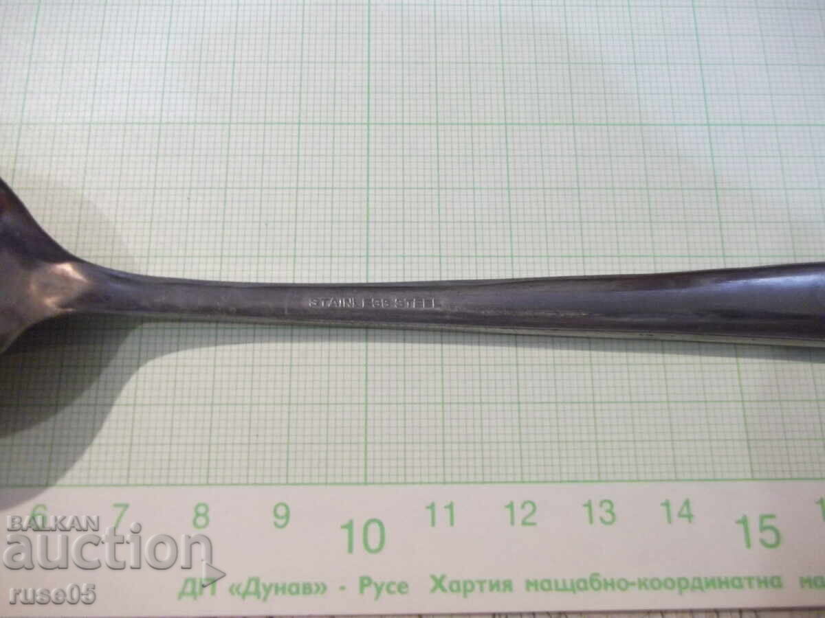 Lot de 6 linguri cu mânere în relief - 6