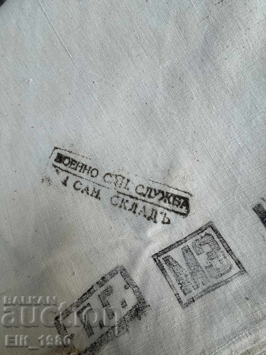 Βασιλικό σεντόνι στρατιώτη με τιμή € 35.00 | 68.45 BGN