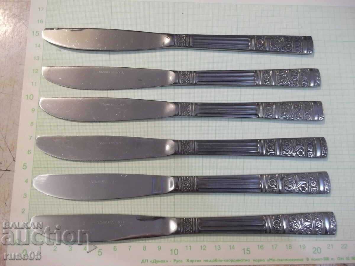 Lot of 6 service knives with embossed handles Lot of 6 service knives with embossed handles