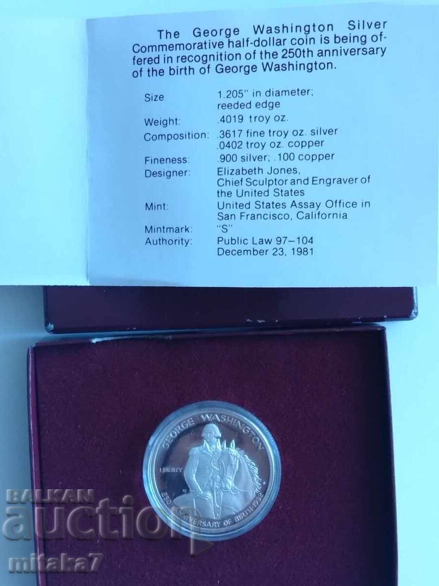 Δημοπρασία 1/2 δολάριο 1982, ασήμι, ΗΠΑ