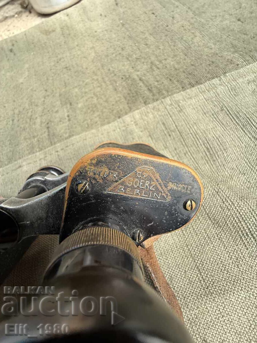 Binoclu German WW2 cu preț € 125.00 | 244.48 BGN