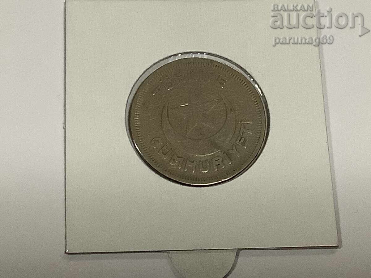 Turcia 10 kuruş 1936 cu preț € 5.00 | 9.78 BGN