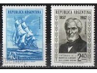 1957 Аржентина. 100 год. от смъртта на адмирал Гийермо Браун