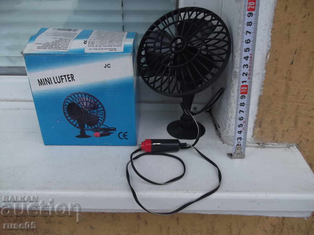 Car fan "EL 1509" working, new with price € 7.67 | 15.00 BGN