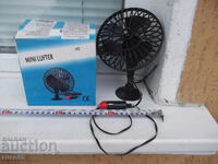 Вентилатор автомобилен "EL 1509" работещ нов
