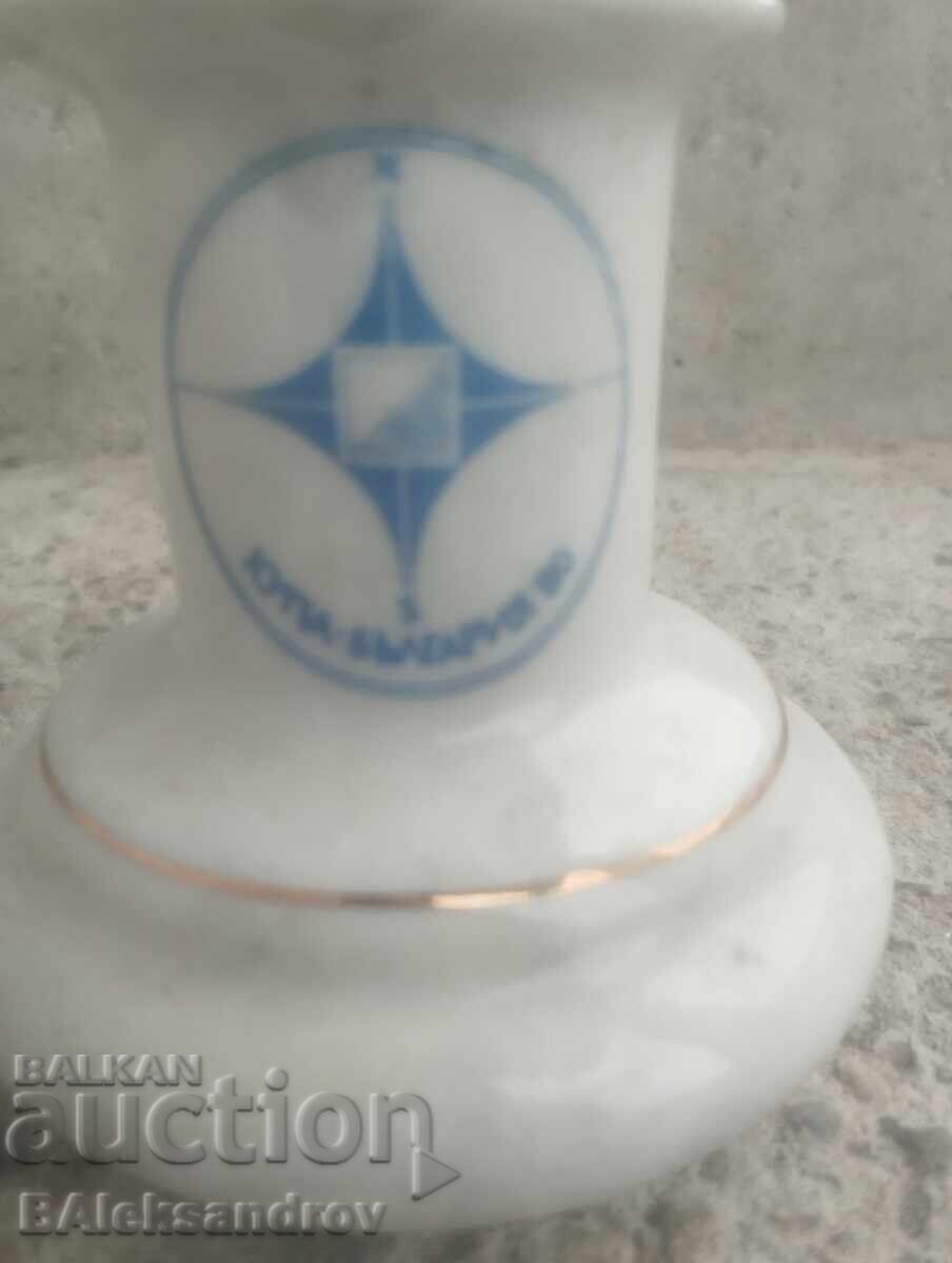 Vază de premiu Vază de premiu