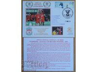 Philatelic Envelope Levski - Liverpool, UEFA 2004