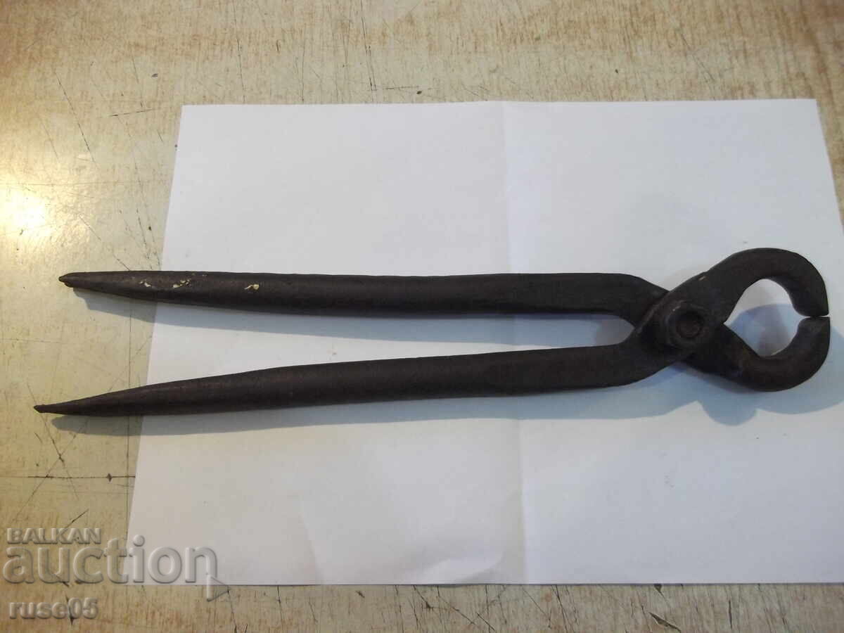 Доставка на Керпеден стар голям