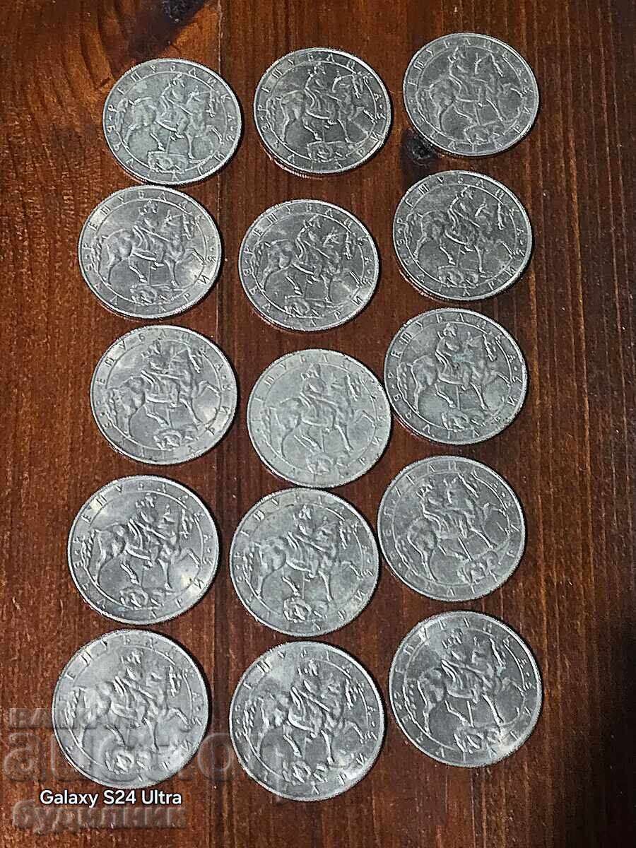 Доставка на 15 броя монети 10 лв 1992г. БЗЦ Пускам над 100 Аукциона. Раз