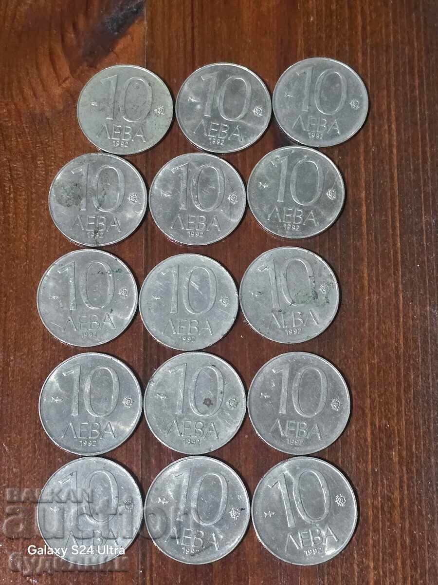 15 броя монети 10 лв 1992г. БЗЦ Пускам над 100 Аукциона. Раз